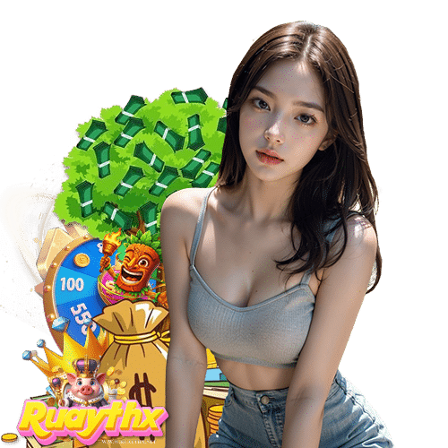 ruaythx เว็บพนันออนไลน์