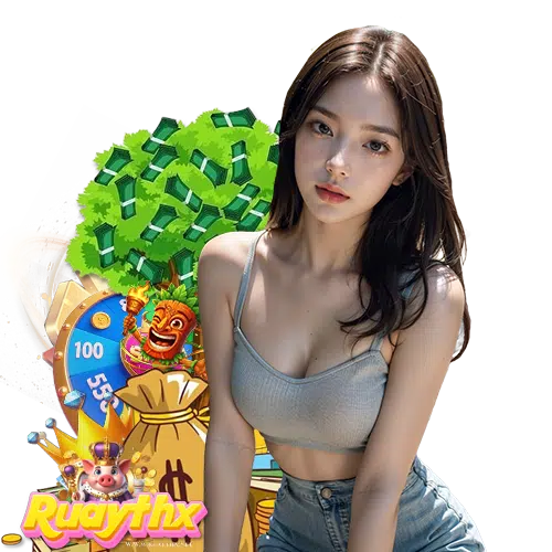 ruaythx เว็บพนันออนไลน์
